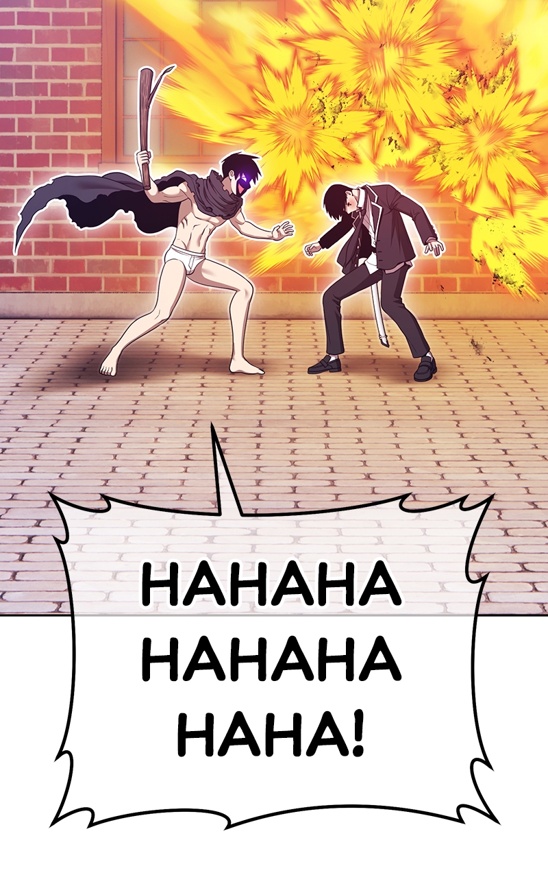 Read +99 Reinforced Wooden Stick ENGLISH Manga Online