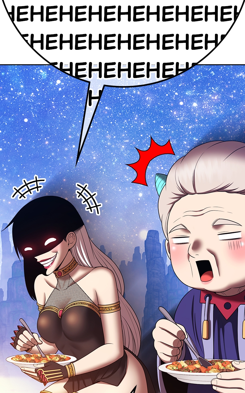 Read +99 Reinforced Wooden Stick ENGLISH Manga Online