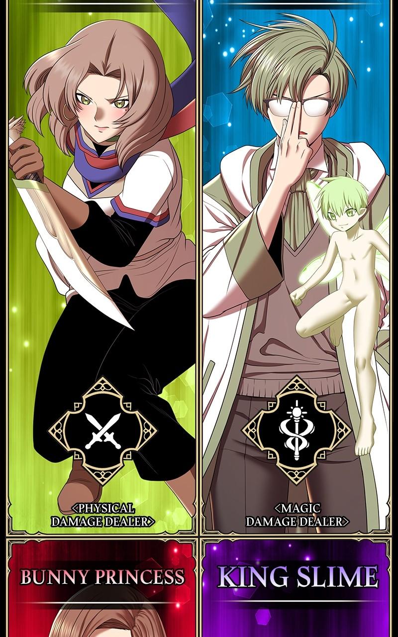 Read +99 Reinforced Wooden Stick ENGLISH Manga Online