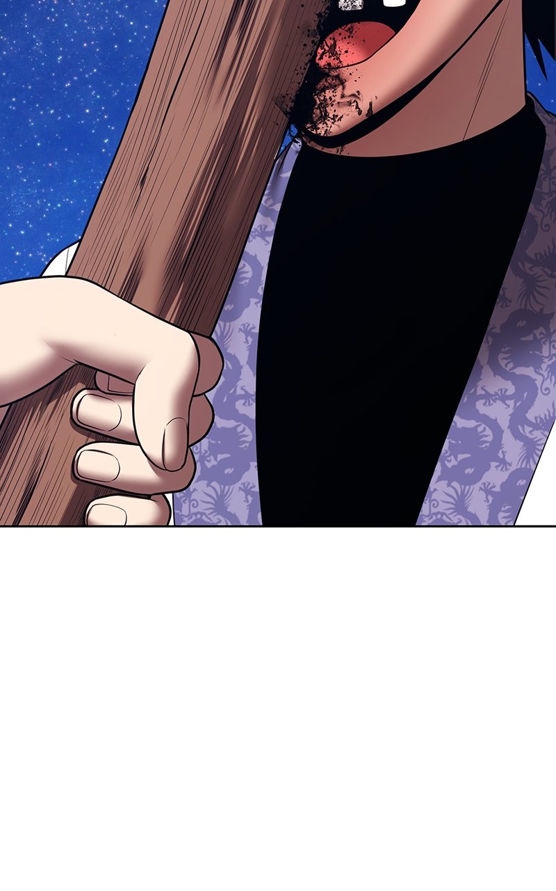 Read +99 Reinforced Wooden Stick ENGLISH Manga Online