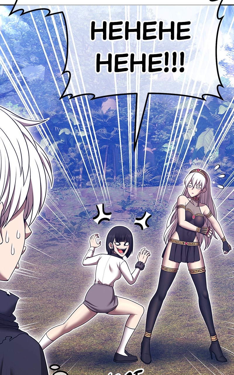 Read +99 Reinforced Wooden Stick ENGLISH Manga Online