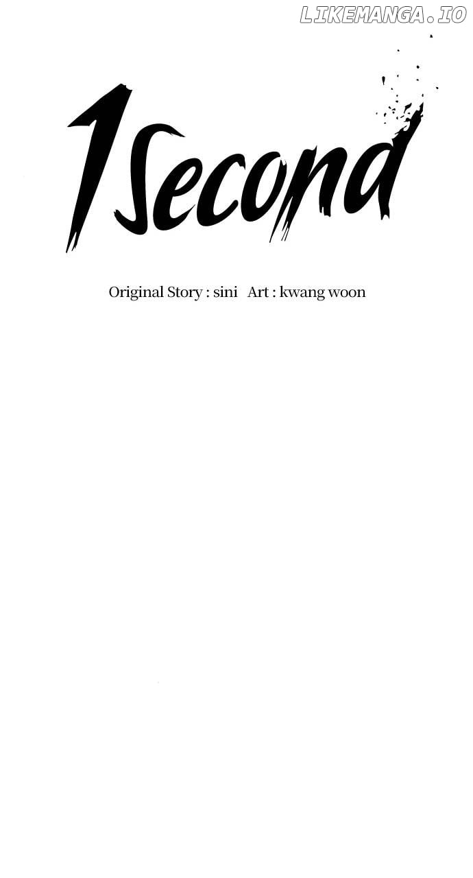 Read 1 Second ENGLISH Manga Online