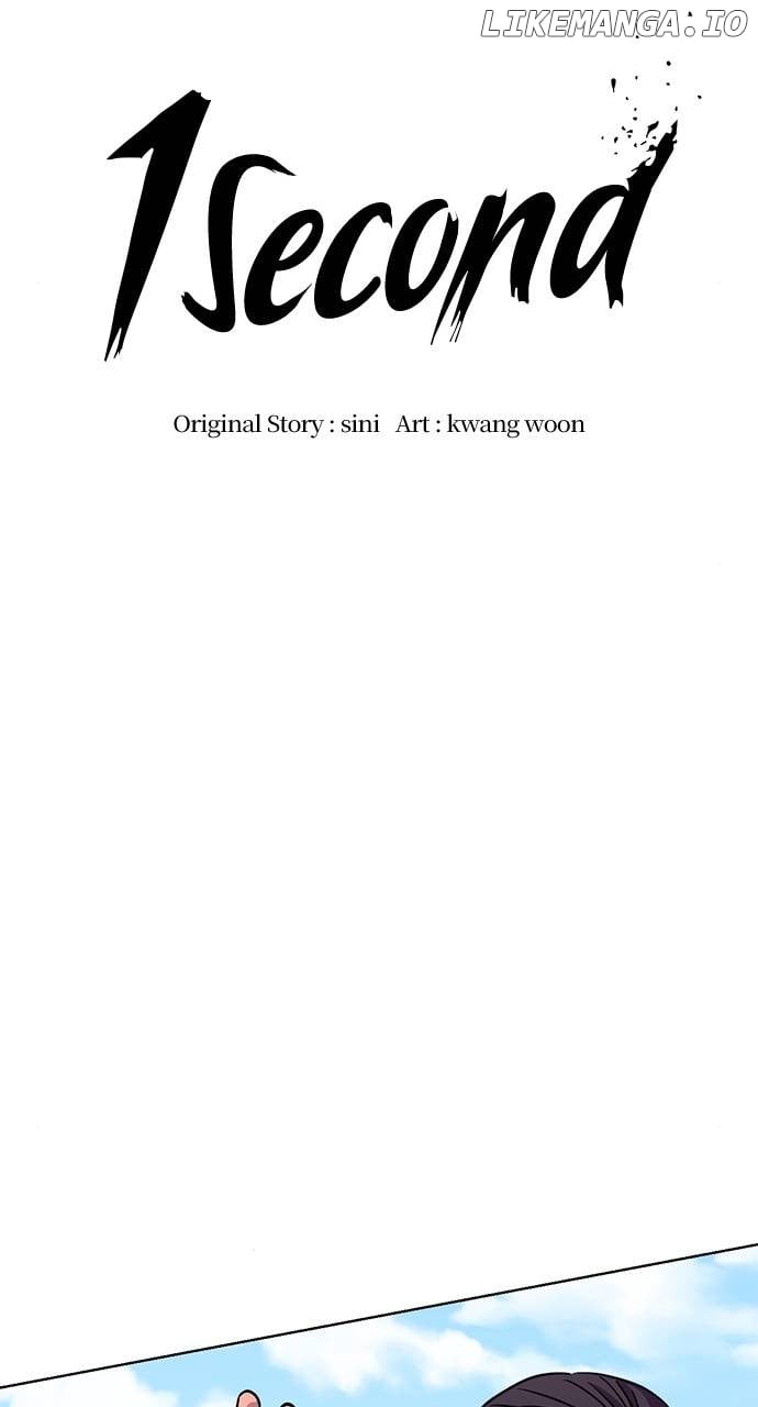 Read 1 Second ENGLISH Manga Online