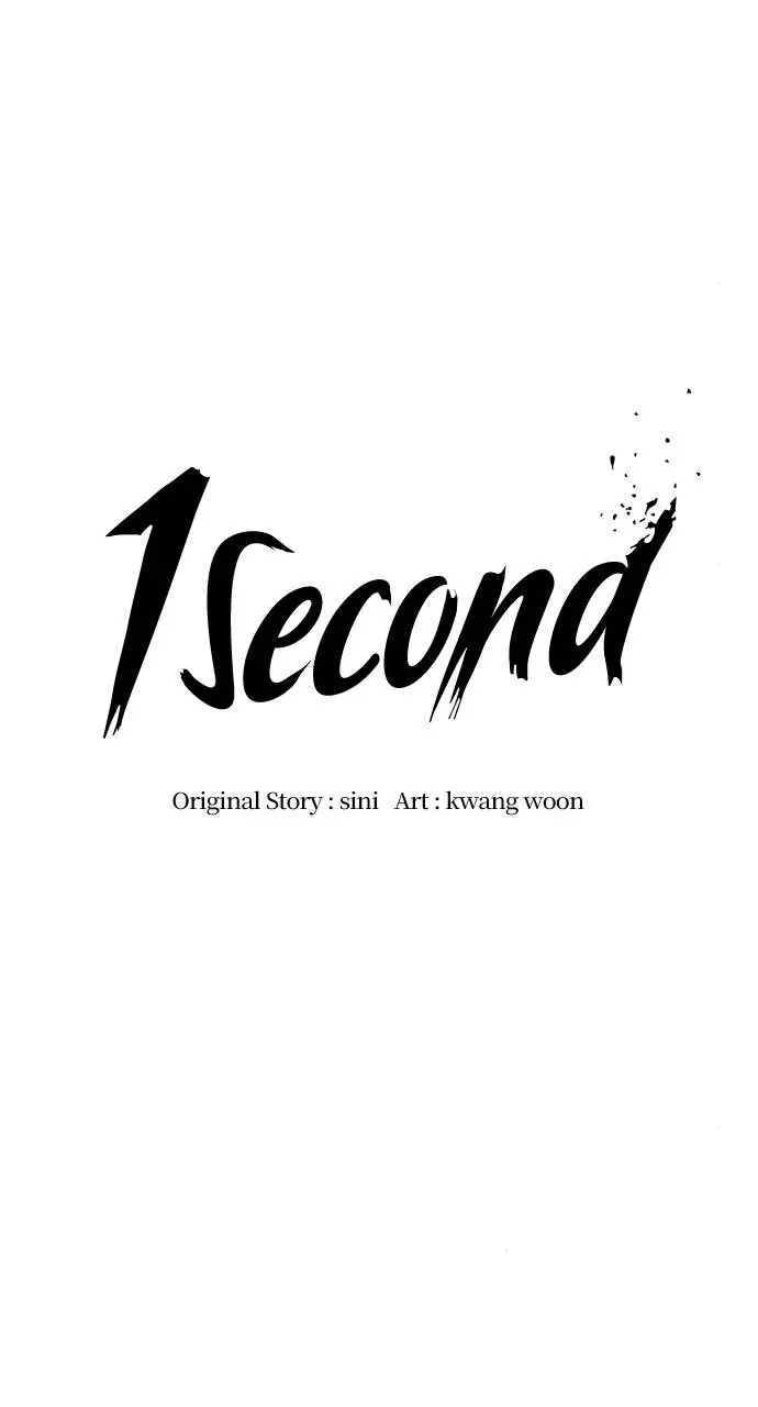 Read 1 Second ENGLISH Manga Online