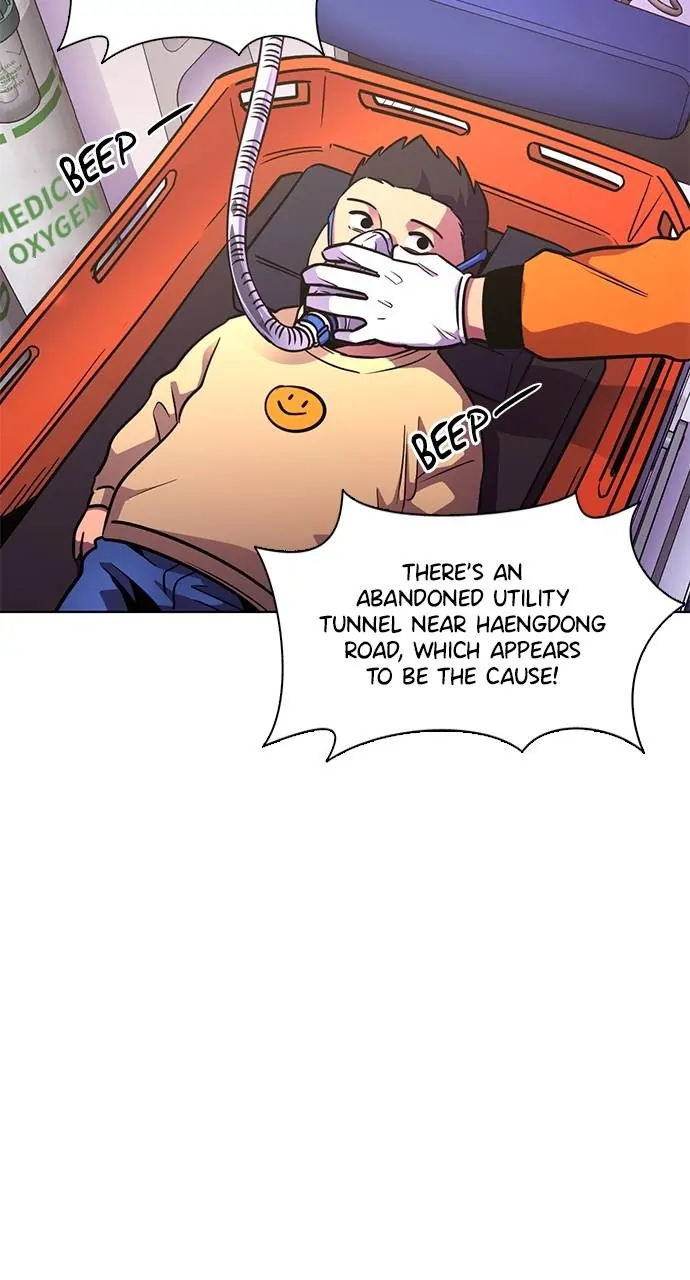 Read 1 Second ENGLISH Manga Online