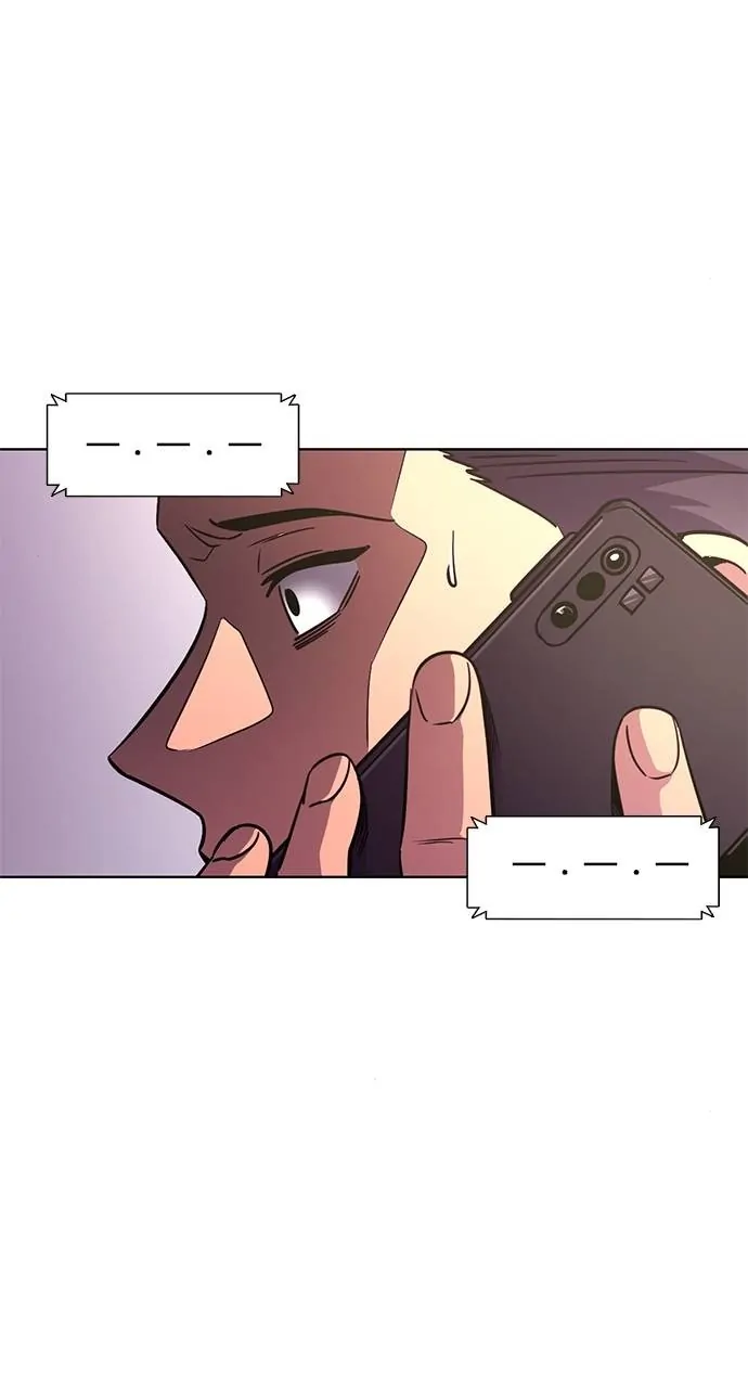 Read 1 Second ENGLISH Manga Online
