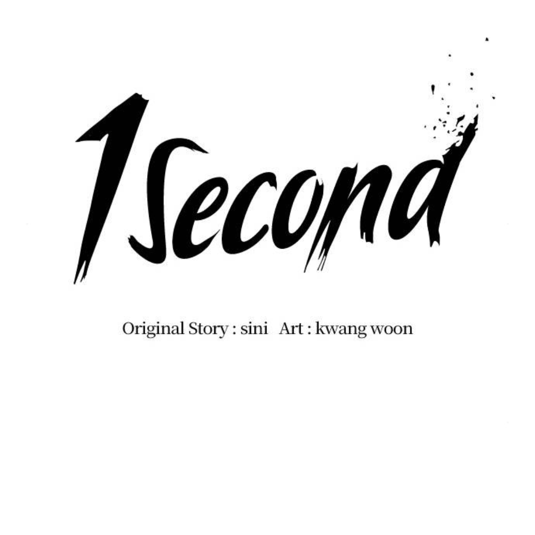 Read 1 Second ENGLISH Manga Online