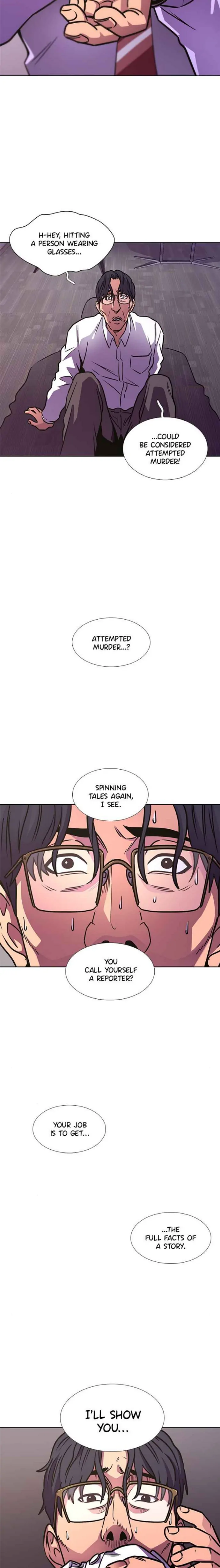 Read 1 Second ENGLISH Manga Online