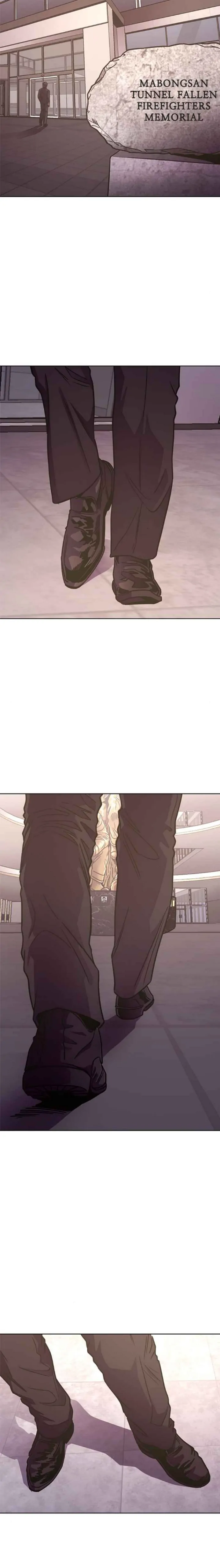 Read 1 Second ENGLISH Manga Online