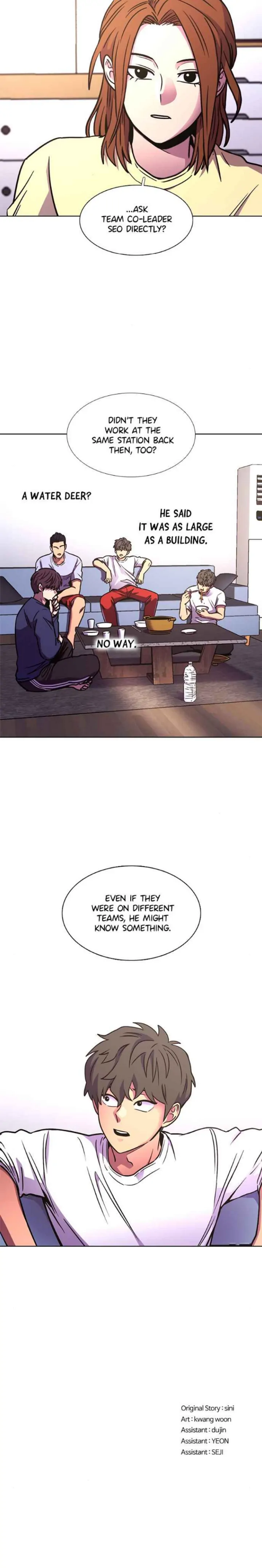 Read 1 Second ENGLISH Manga Online