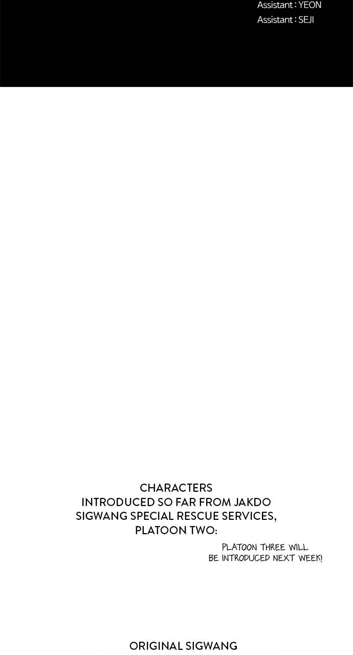 Read 1 Second ENGLISH Manga Online