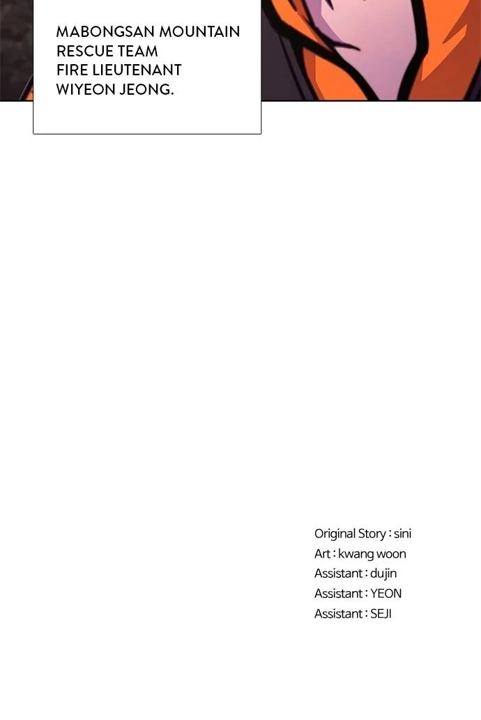 Read 1 Second ENGLISH Manga Online