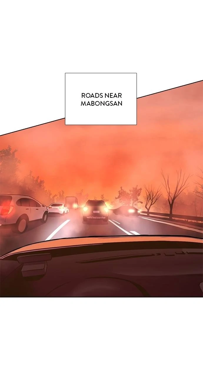 Read 1 Second ENGLISH Manga Online