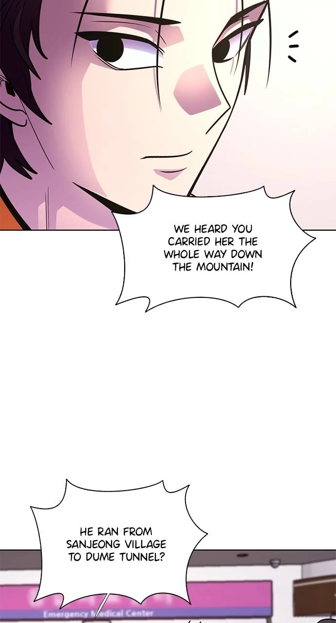 Read 1 Second ENGLISH Manga Online