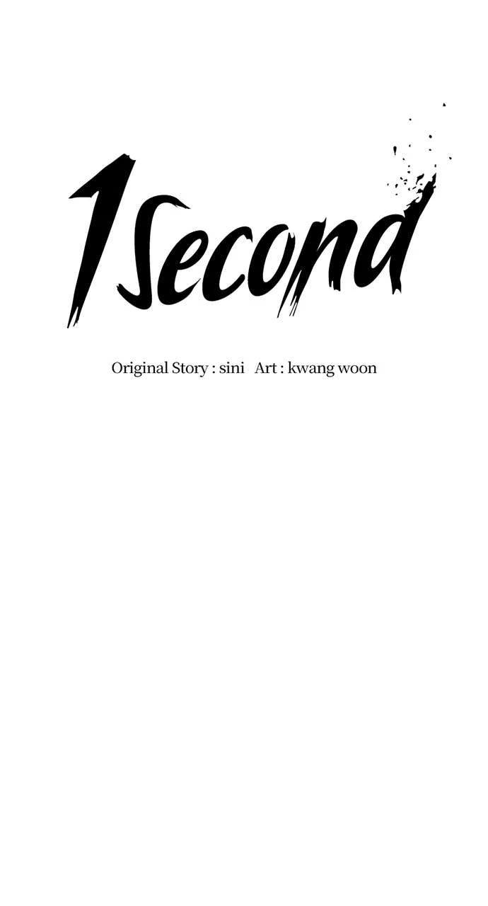 Read 1 Second ENGLISH Manga Online