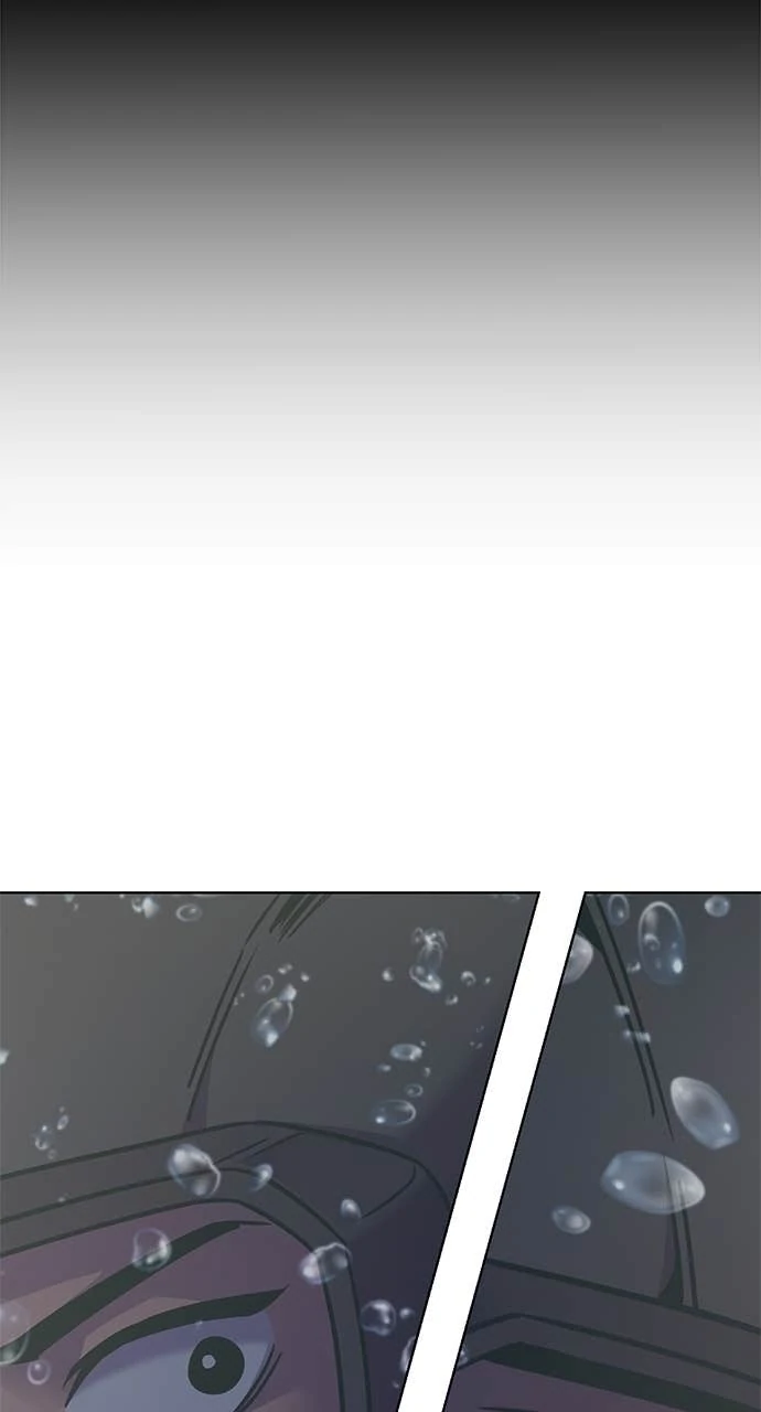 Read 1 Second ENGLISH Manga Online