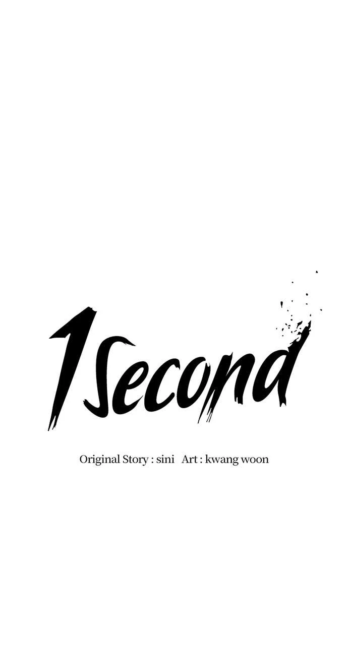 Read 1 Second ENGLISH Manga Online
