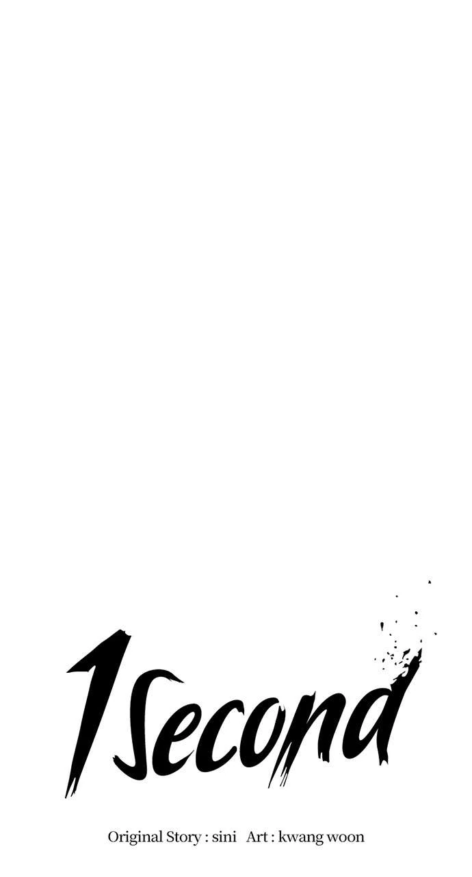 Read 1 Second ENGLISH Manga Online