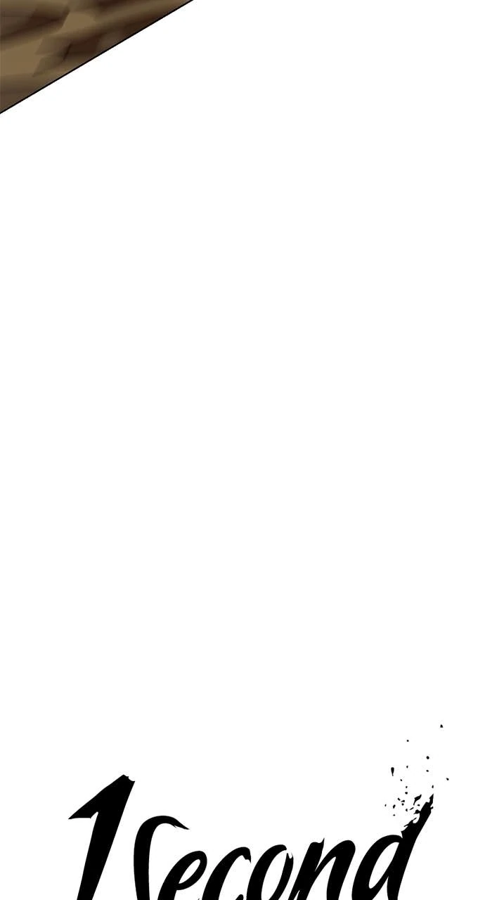 Read 1 Second ENGLISH Manga Online