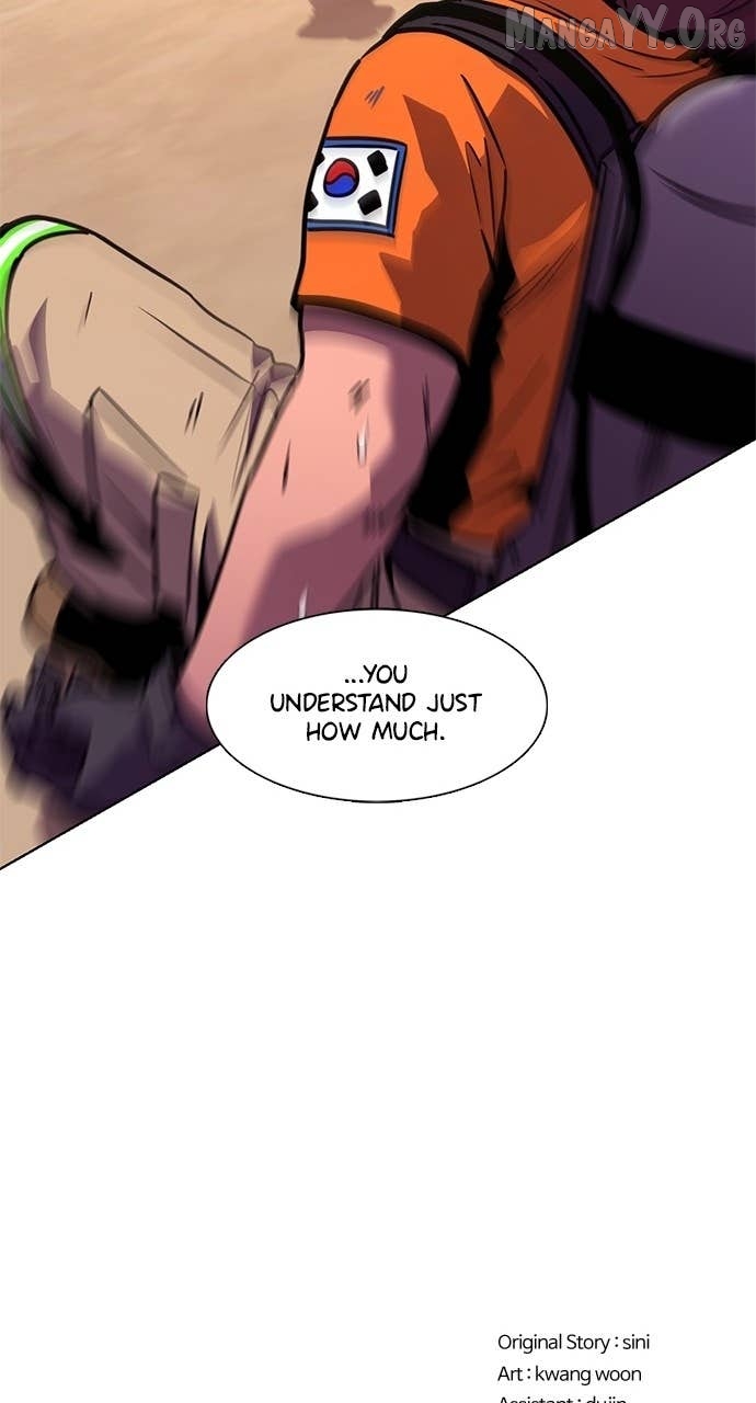 Read 1 Second ENGLISH Manga Online