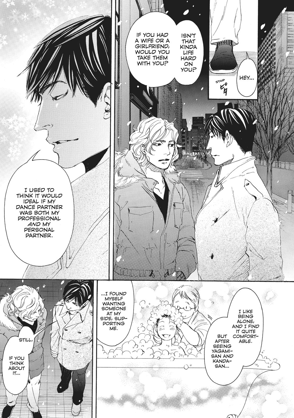 Read 10 Dance ENGLISH Manga Online