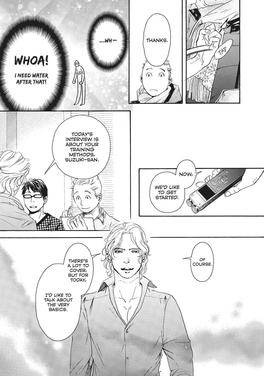 Read 10 Dance ENGLISH Manga Online