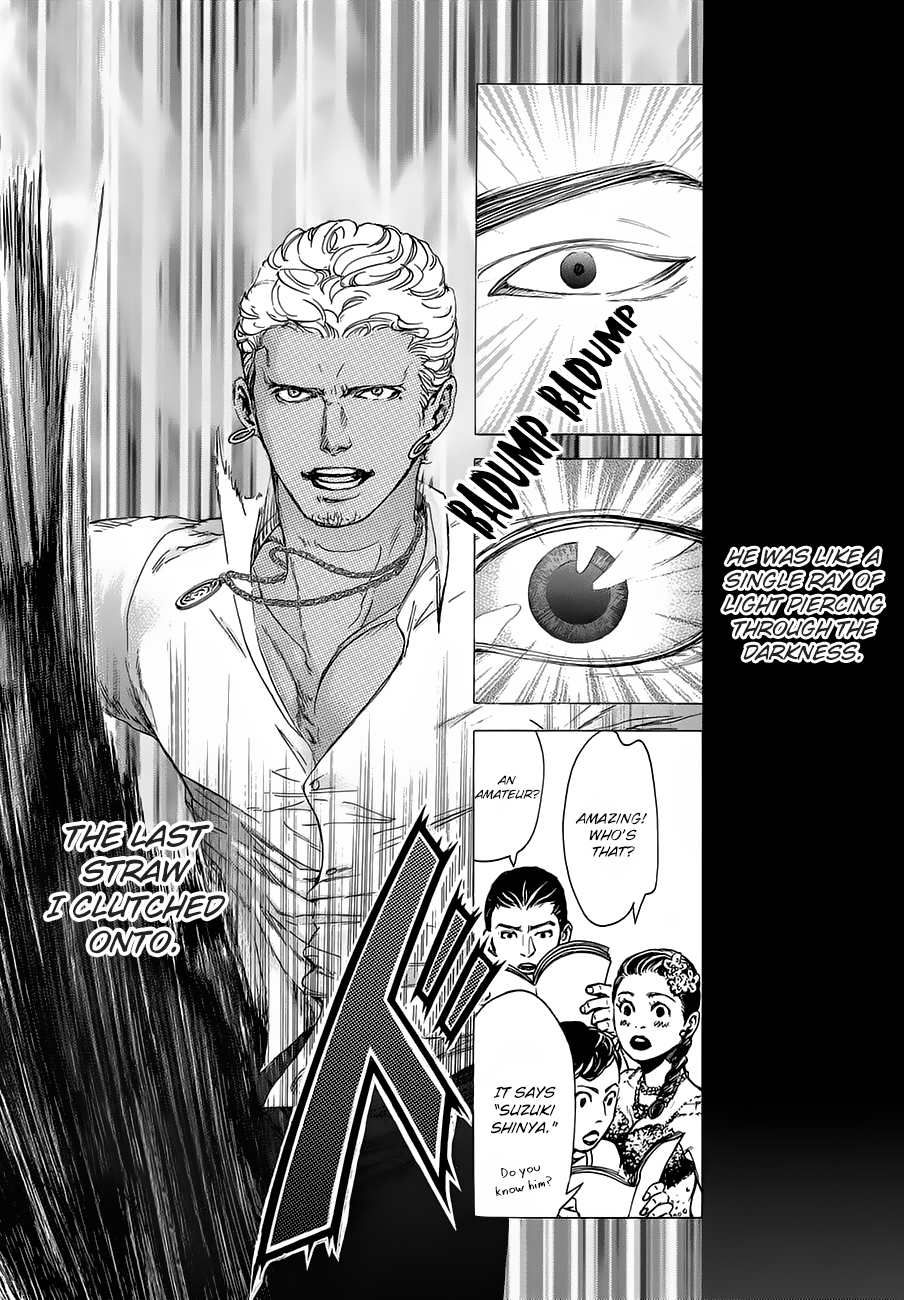 Read 10 Dance ENGLISH Manga Online