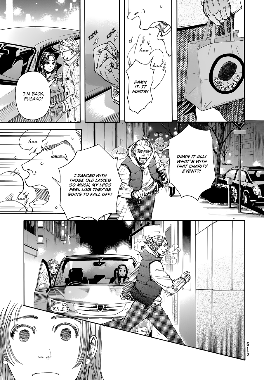 Read 10 Dance ENGLISH Manga Online