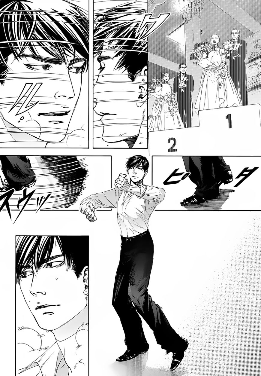 Read 10 Dance ENGLISH Manga Online