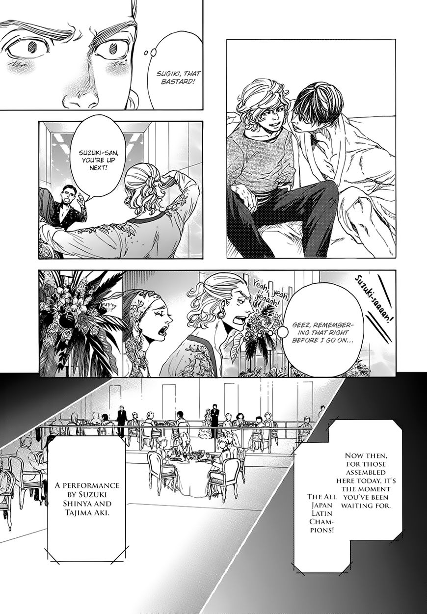 Read 10 Dance ENGLISH Manga Online