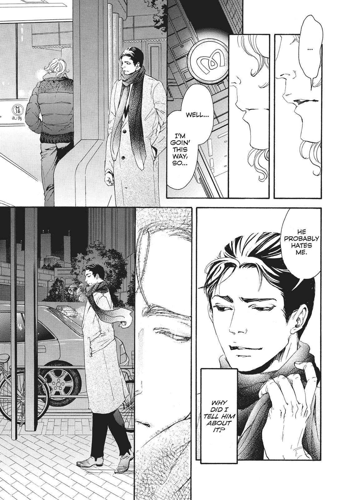 Read 10 Dance ENGLISH Manga Online