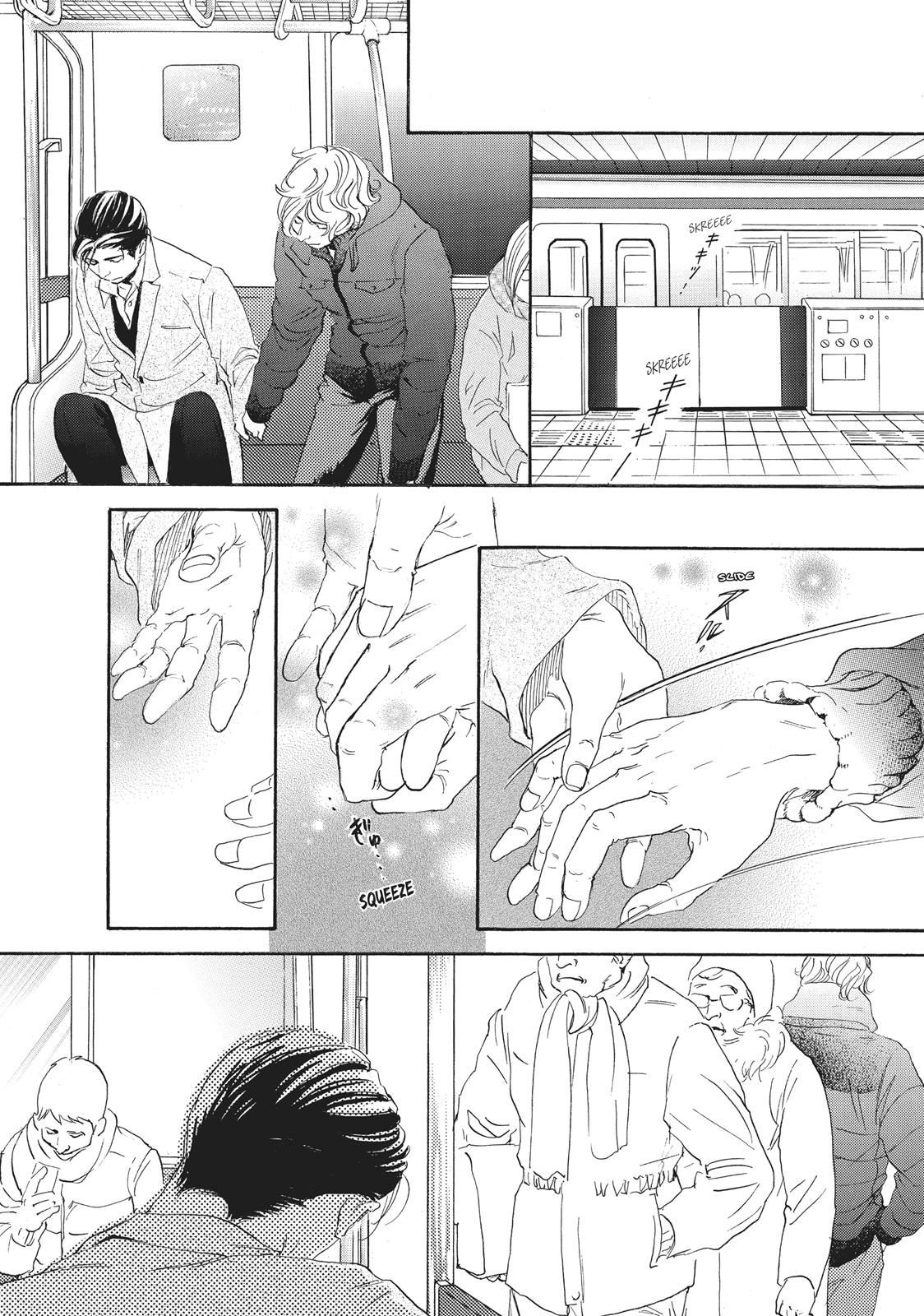 Read 10 Dance ENGLISH Manga Online