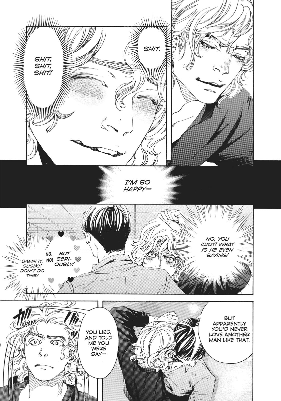 Read 10 Dance ENGLISH Manga Online