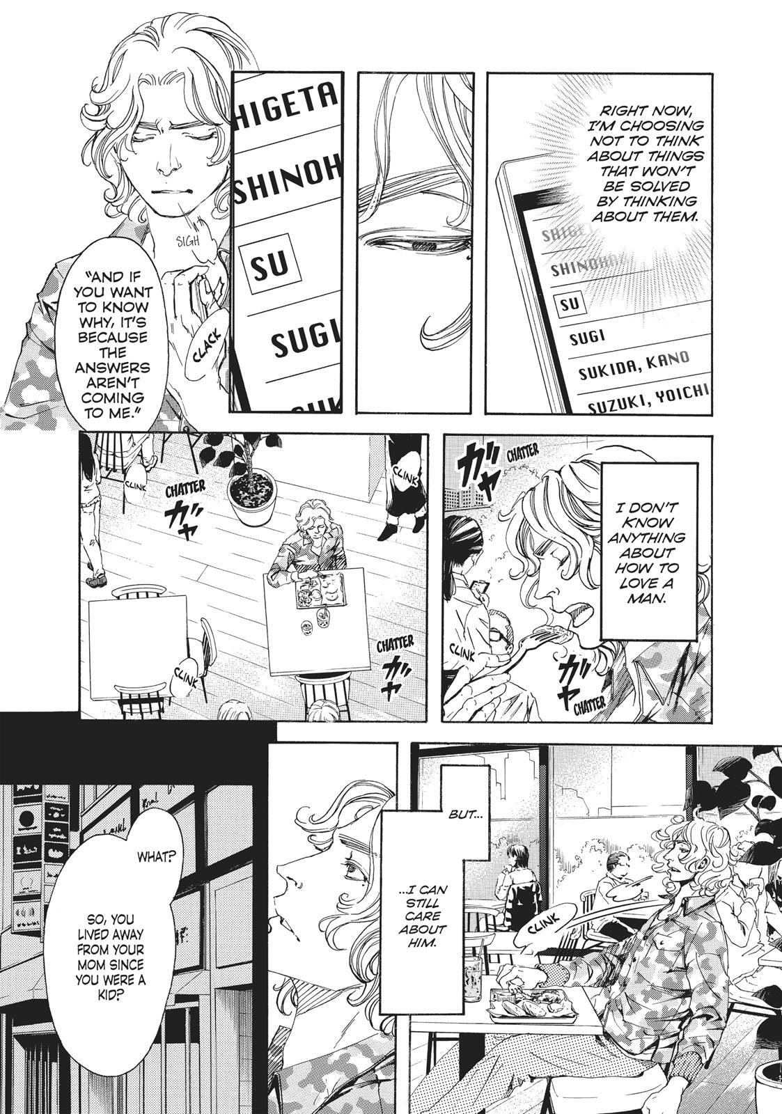 Read 10 Dance ENGLISH Manga Online