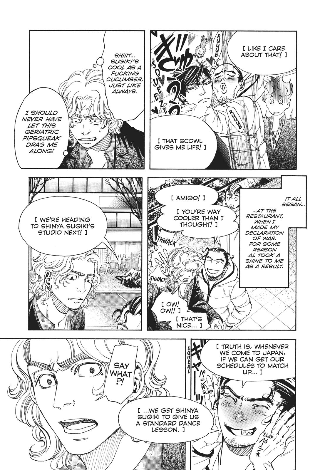 Read 10 Dance ENGLISH Manga Online