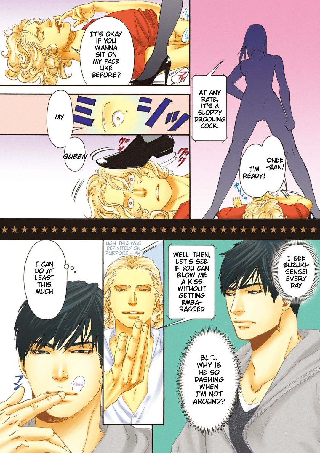 Read 10 Dance ENGLISH Manga Online