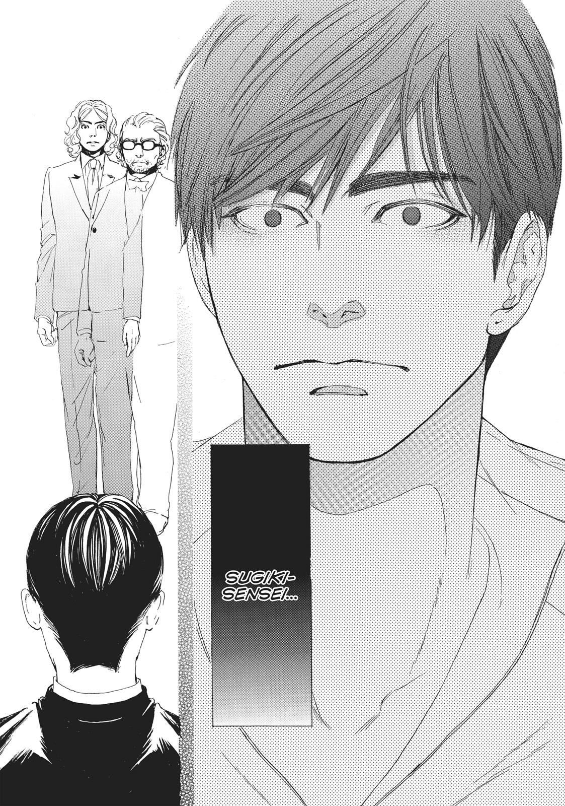 Read 10 Dance ENGLISH Manga Online