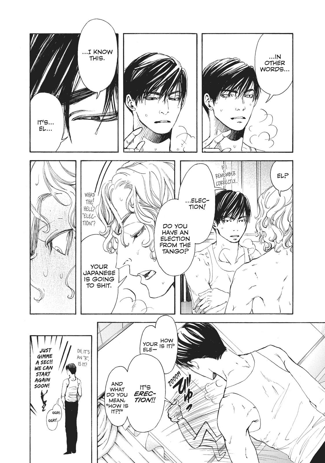 Read 10 Dance ENGLISH Manga Online