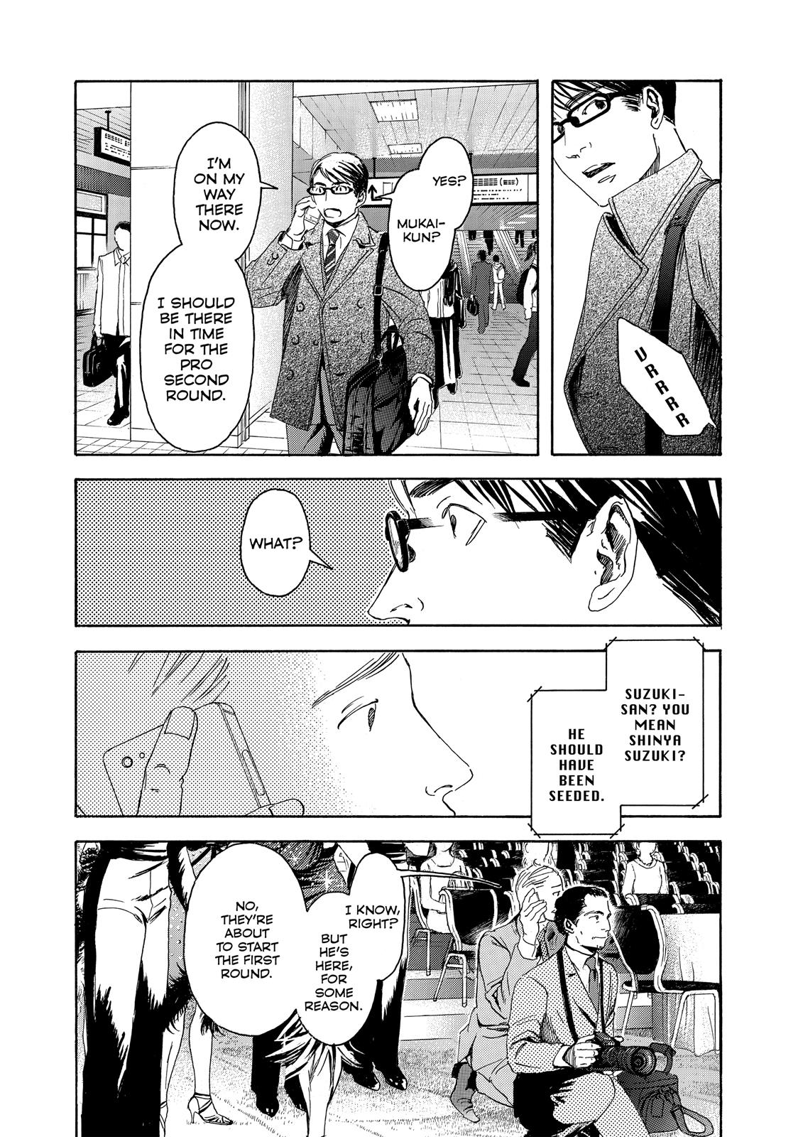 Read 10 Dance ENGLISH Manga Online