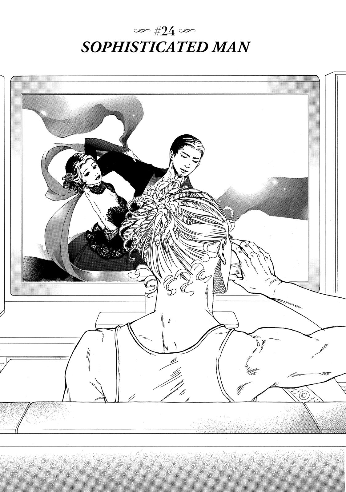 Read 10 Dance ENGLISH Manga Online