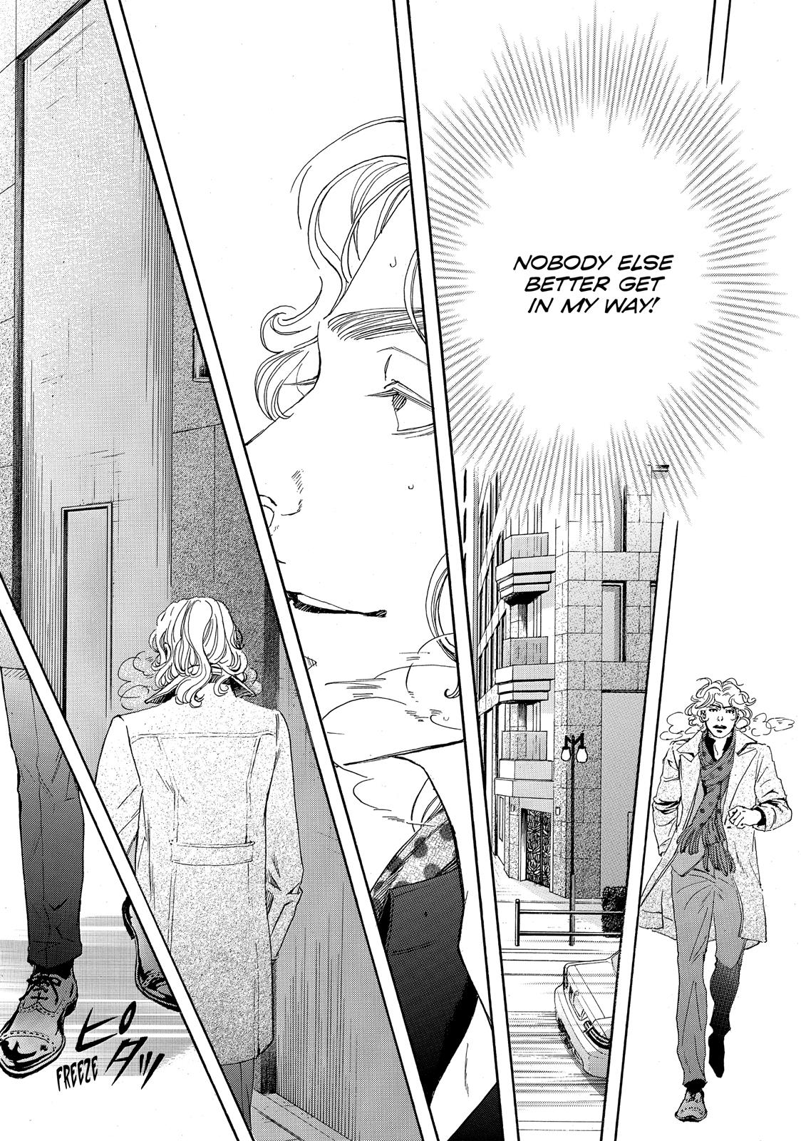 Read 10 Dance ENGLISH Manga Online