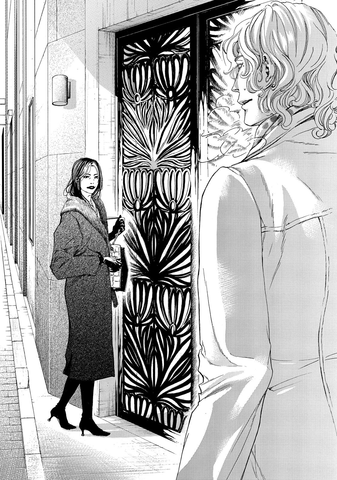 Read 10 Dance ENGLISH Manga Online