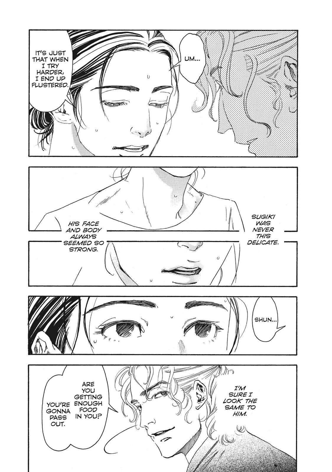 Read 10 Dance ENGLISH Manga Online