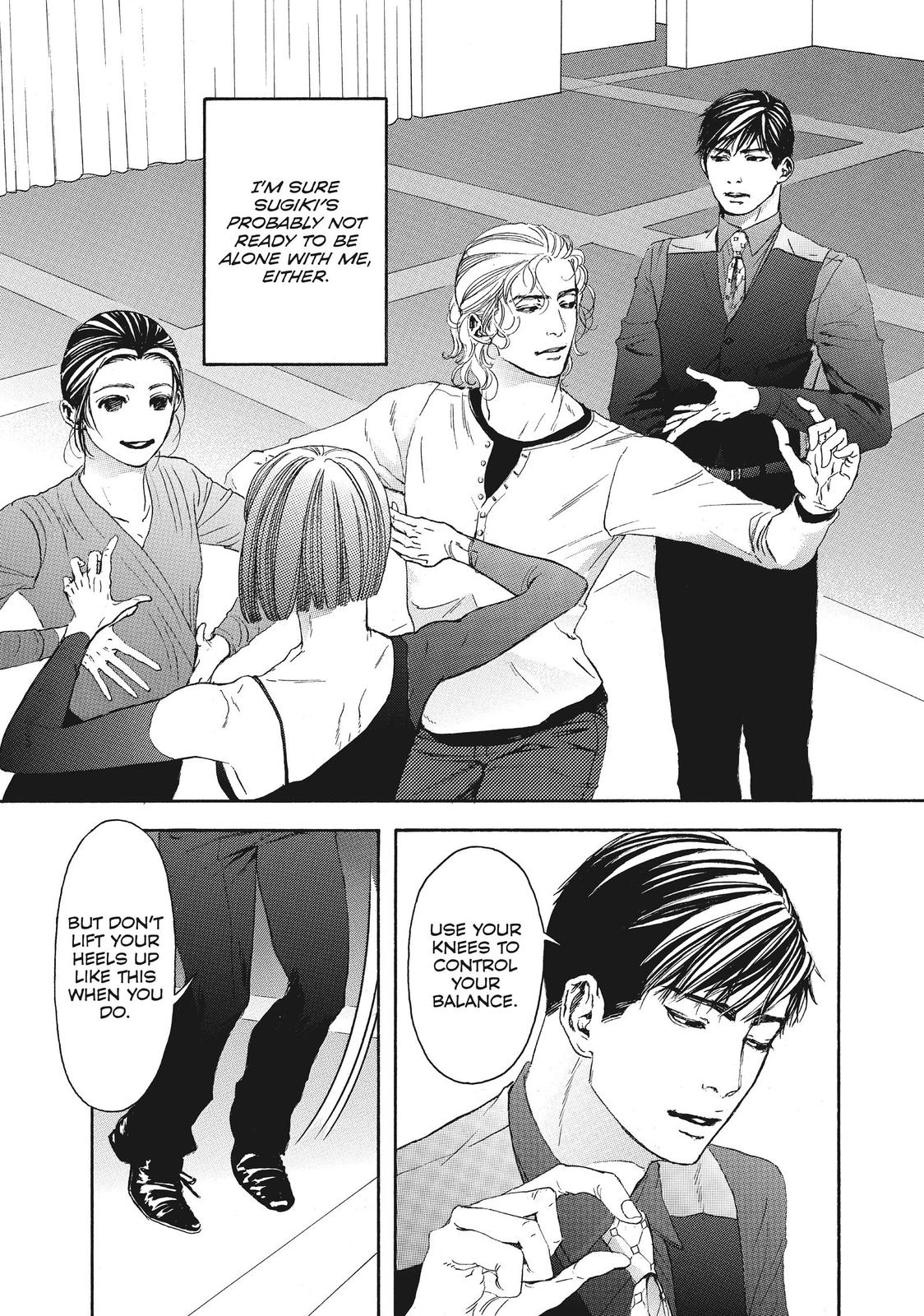 Read 10 Dance ENGLISH Manga Online