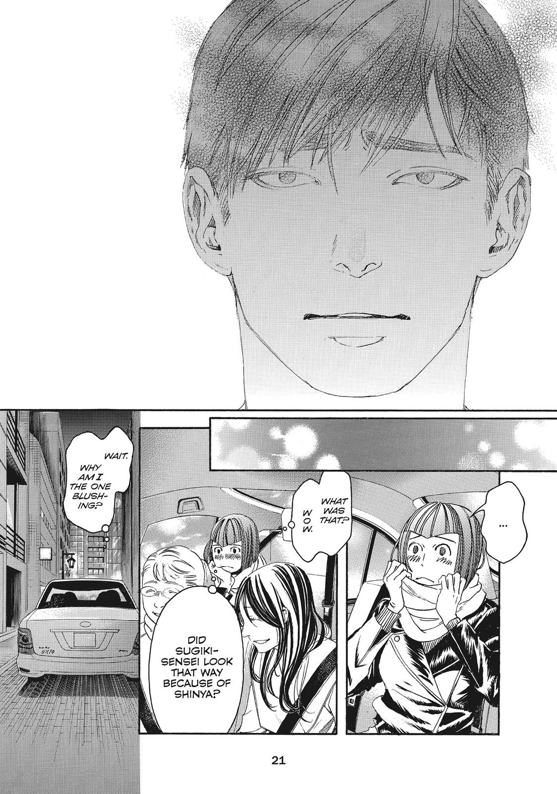 Read 10 Dance ENGLISH Manga Online