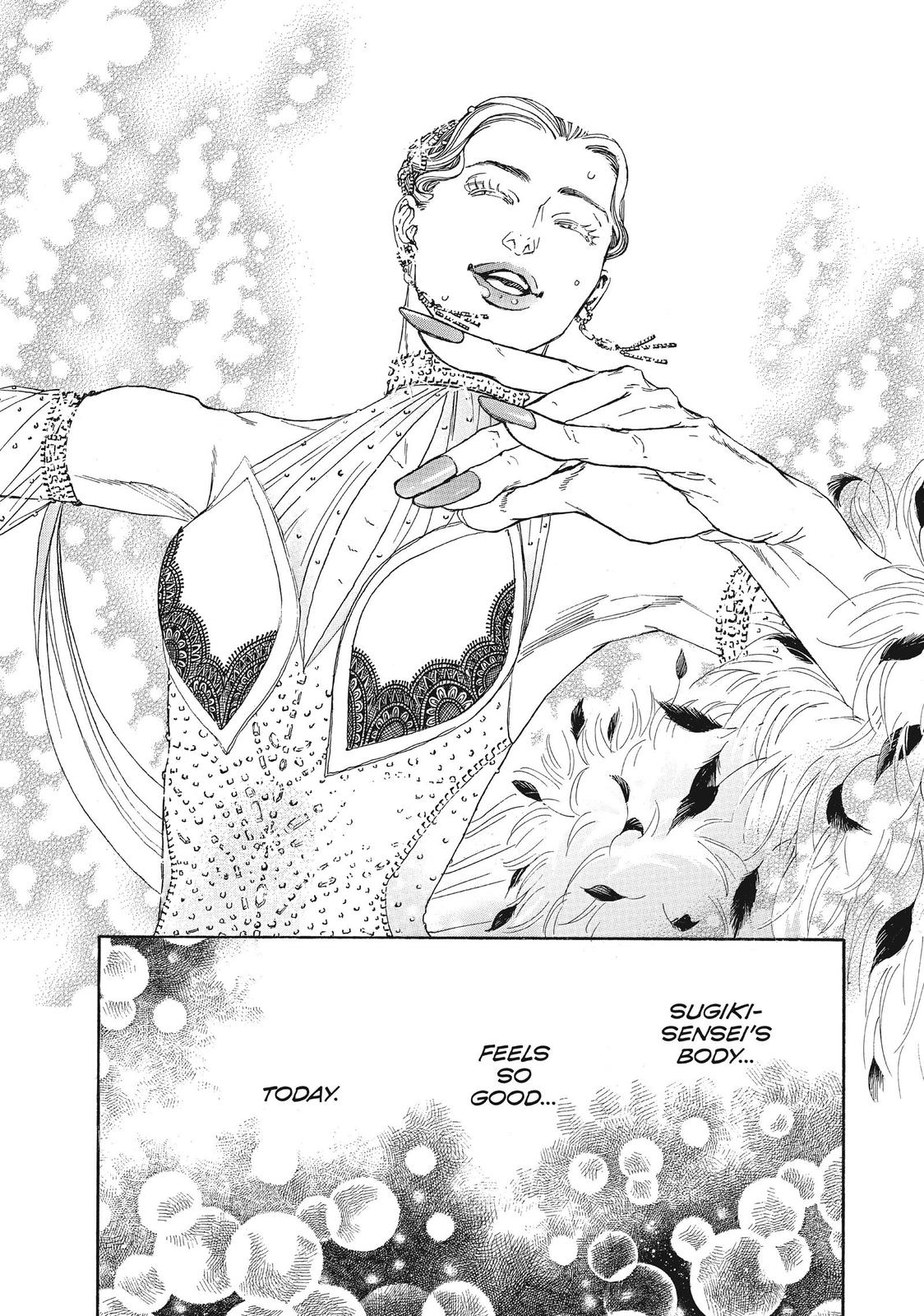 Read 10 Dance ENGLISH Manga Online