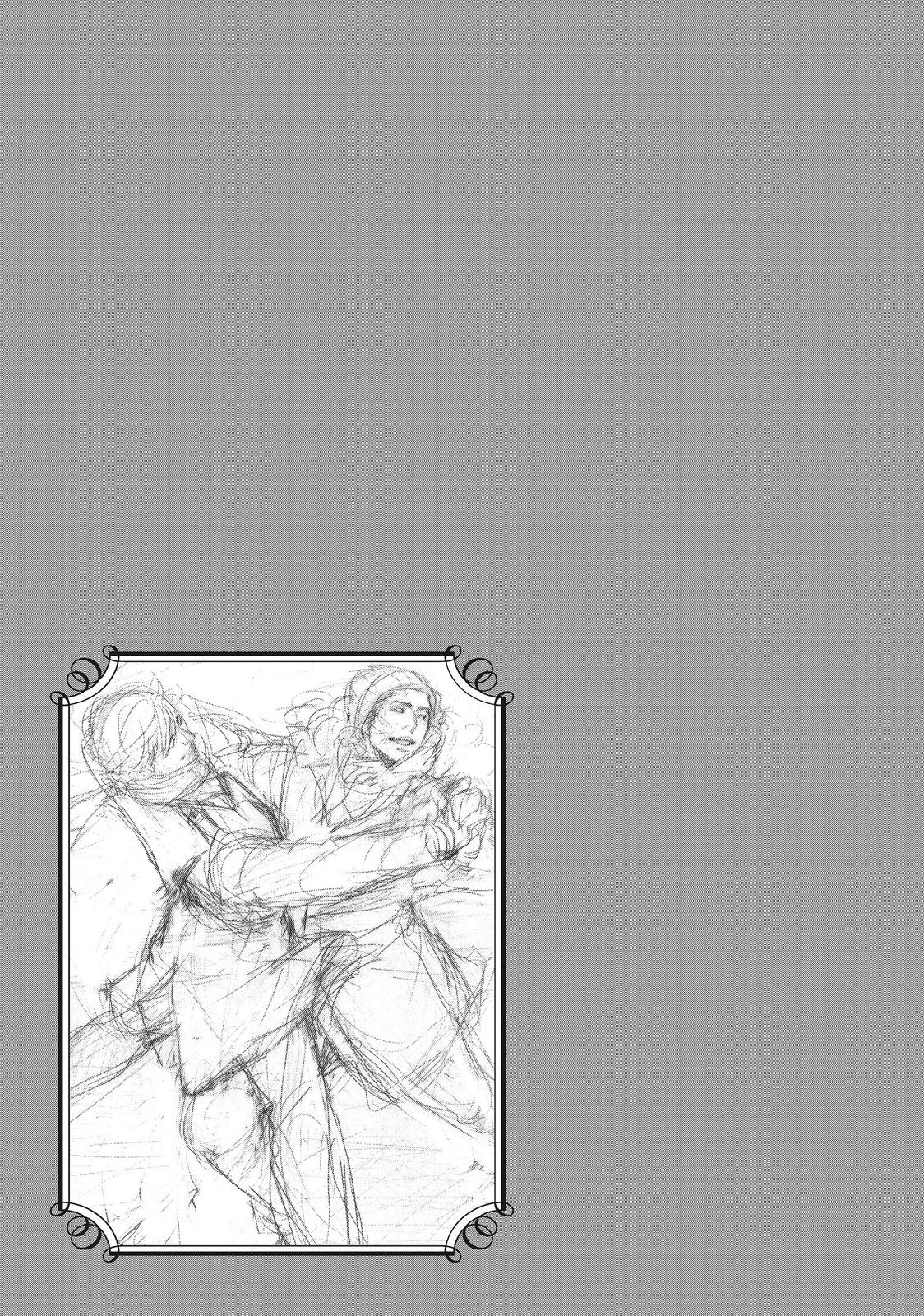 Read 10 Dance ENGLISH Manga Online