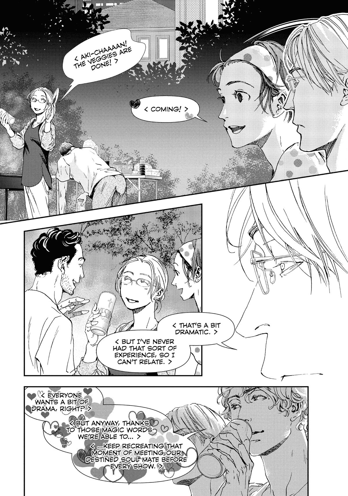 Read 10 Dance ENGLISH Manga Online