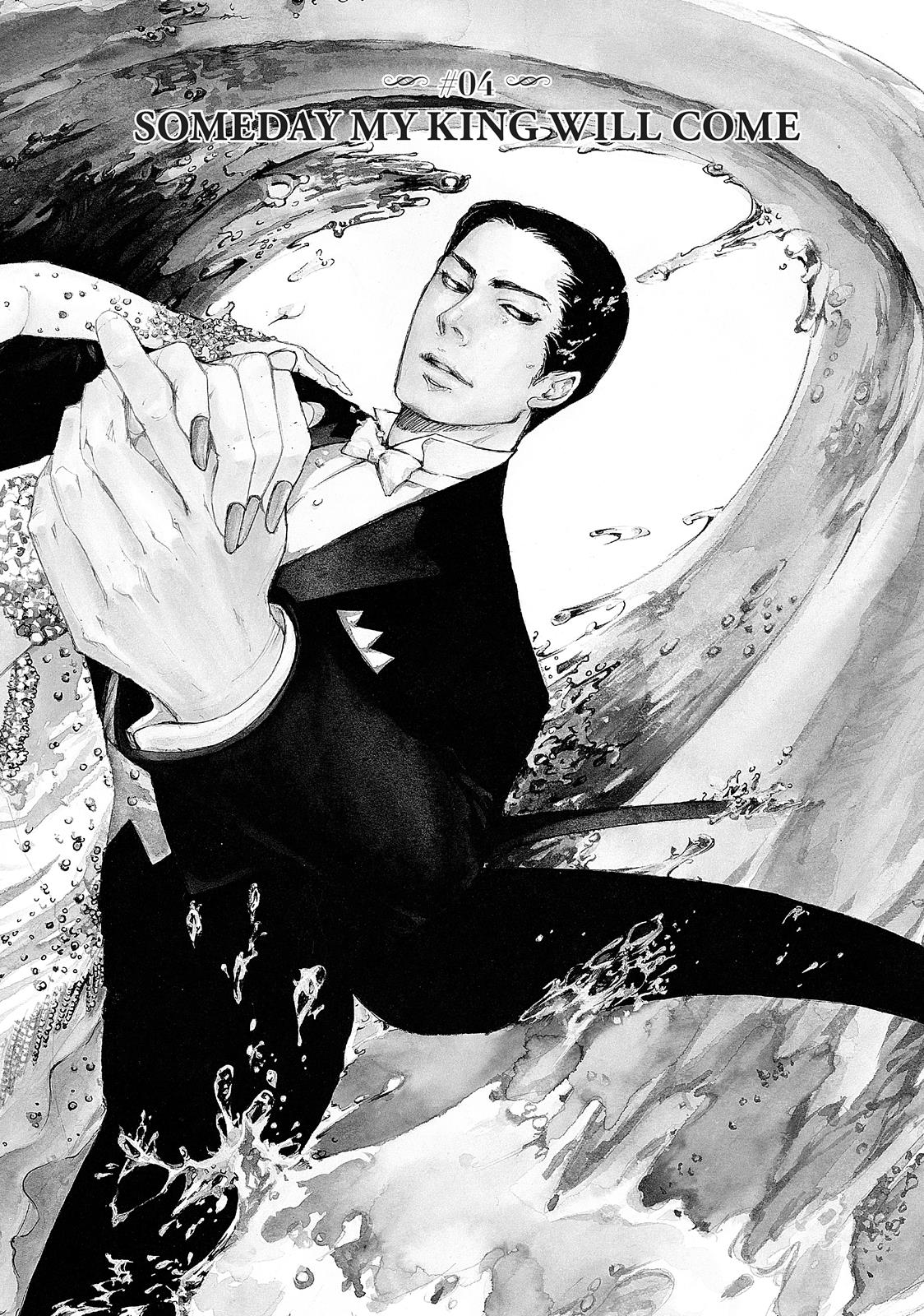 Read 10 Dance ENGLISH Manga Online