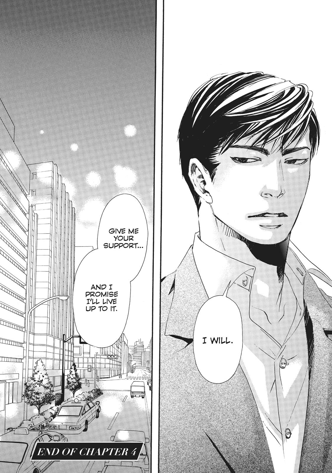 Read 10 Dance ENGLISH Manga Online